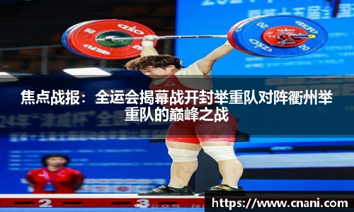 zoty中欧官方网站