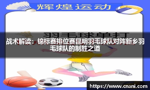 zoty中欧注册登录