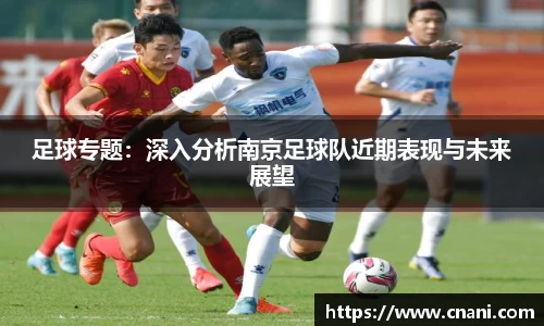zoty中欧注册登录