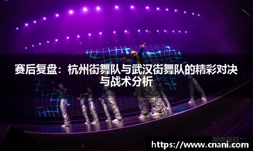 zoty中欧官方网站