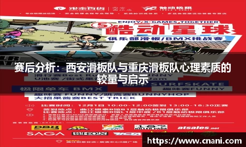 zoty中欧官方网站