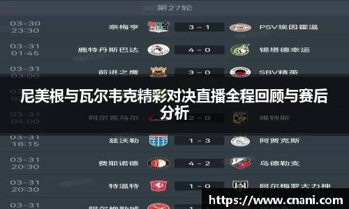 zoty中欧官方网站
