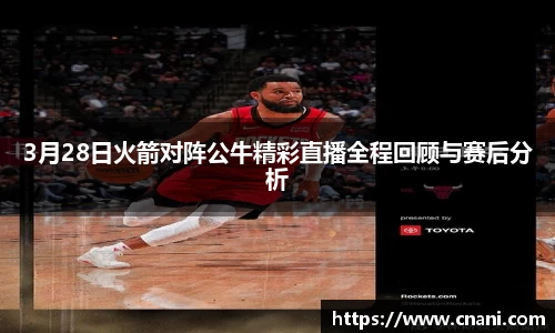 zoty中欧平台