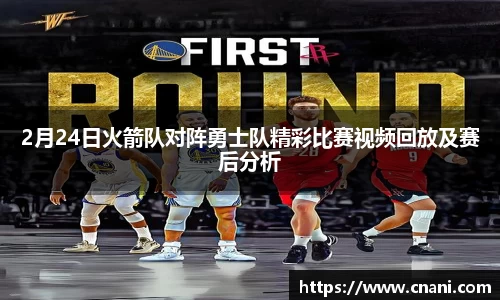 zoty中欧官方网站